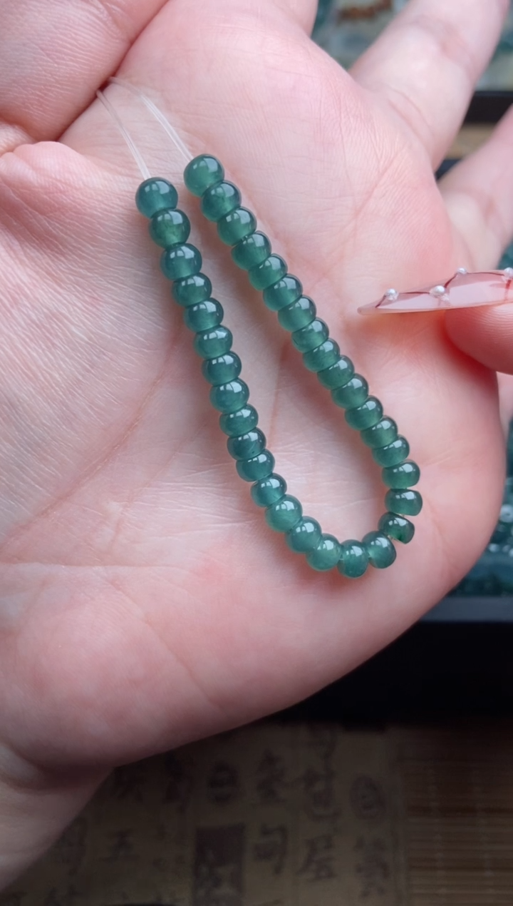 【闪购商品】翡翠手串未镶嵌算盘珠深色
