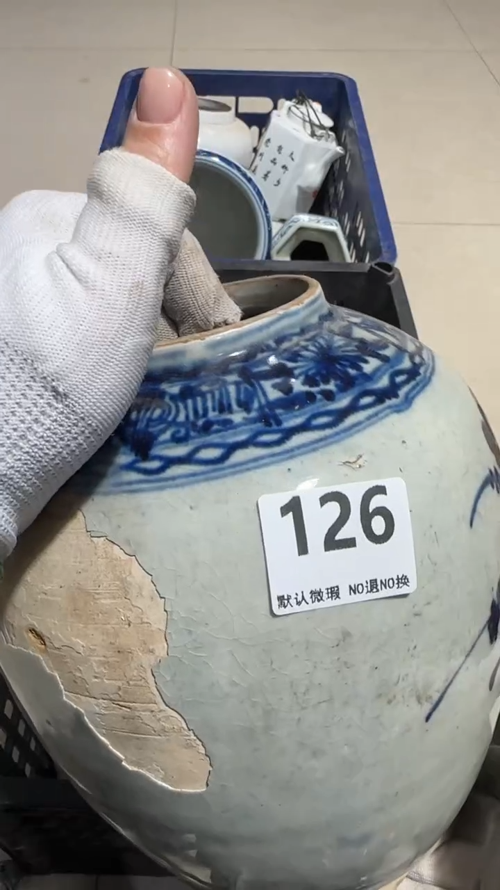 瓷片东**眉亿容工艺品126