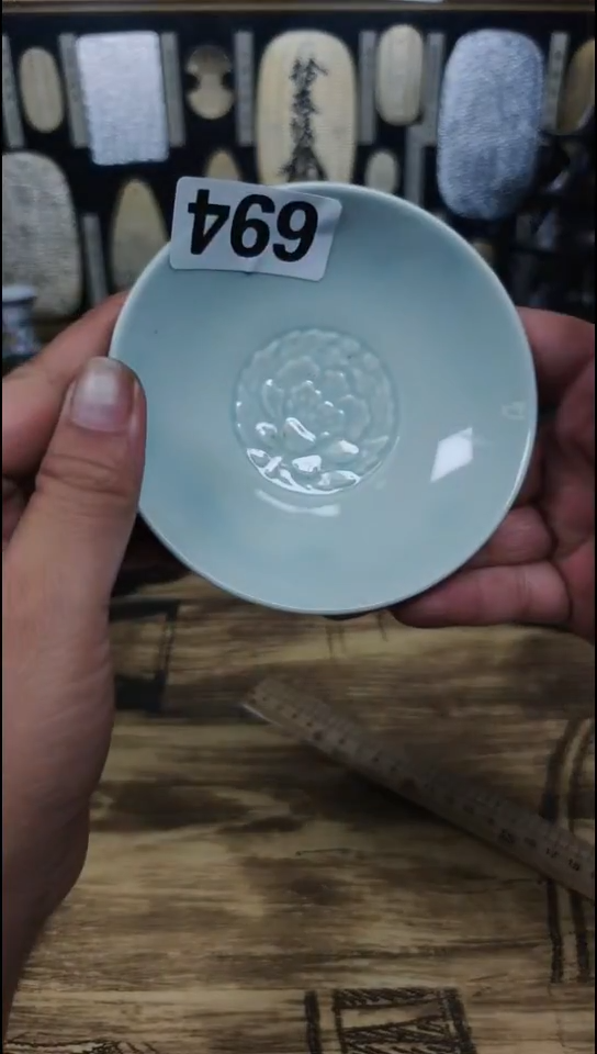 瓷片南**其694啊啊啊啊啊啊