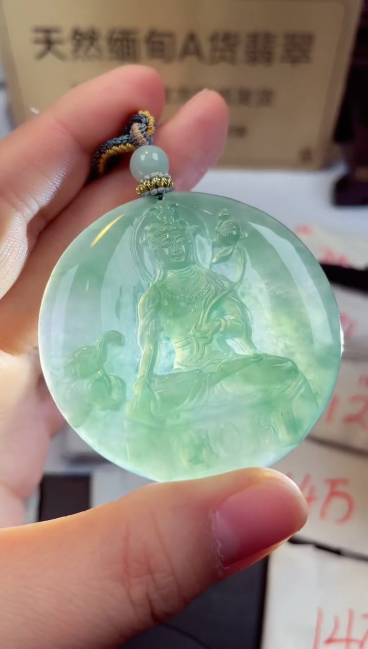 【闪购商品】翡翠颈饰未镶嵌天然缅甸翡翠A货