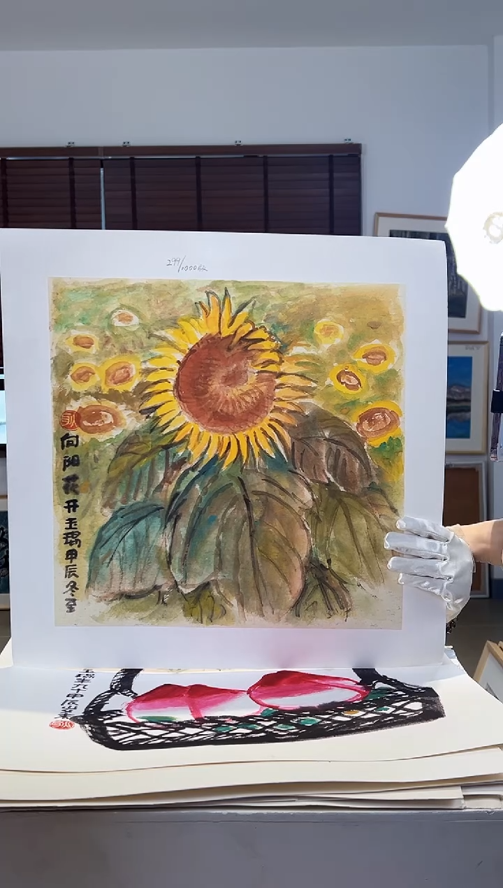 【闪购商品】版画限量亲签盖章版画S