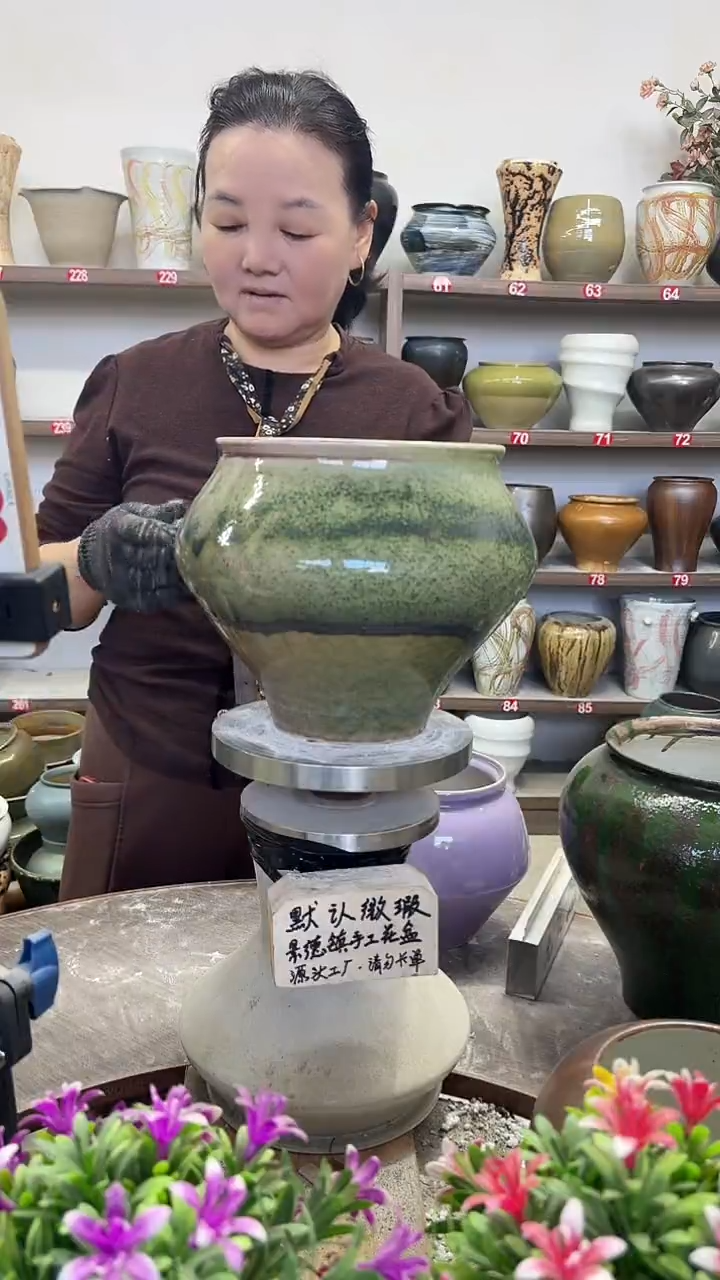 11月13号-高19口18瑕