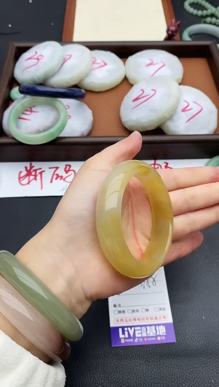 未镶嵌手镯石英质玉178+57/58