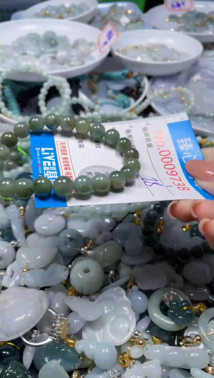 吊坠(不含链)未镶嵌翡翠9739