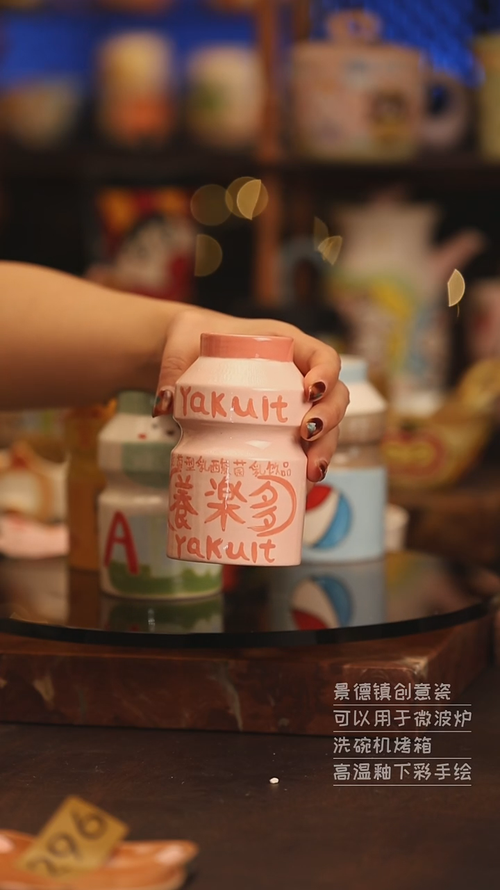 陶瓷景德镇可爱陶瓷釉下彩绘设计师款H