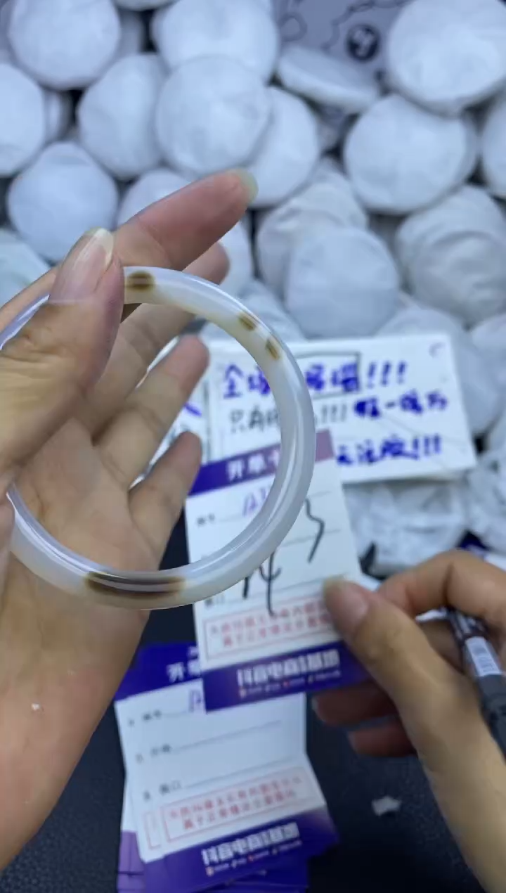 手镯玛瑙/玉髓未镶嵌1235