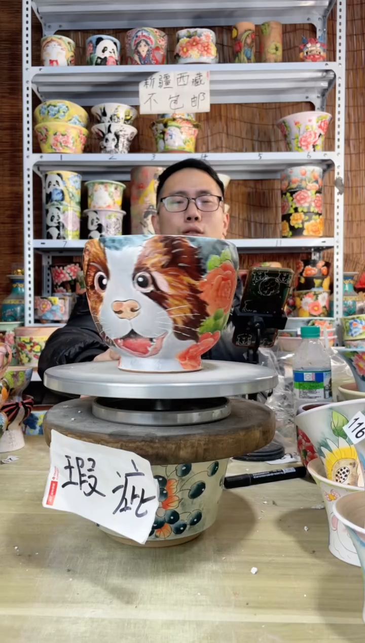 【闪购商品】摆件198陶花岛多肉陶瓷花盆罐——微瑕