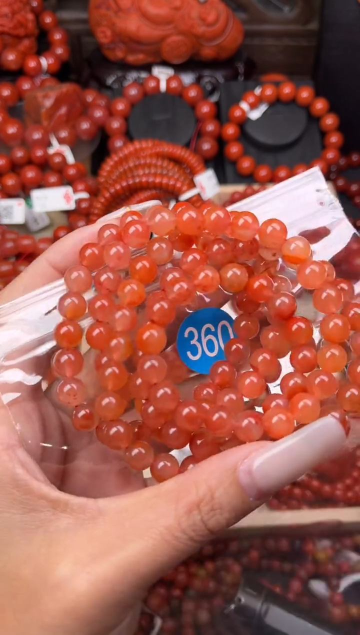 【闪购商品】南红玛瑙珠宝奇石未镶嵌360-7+