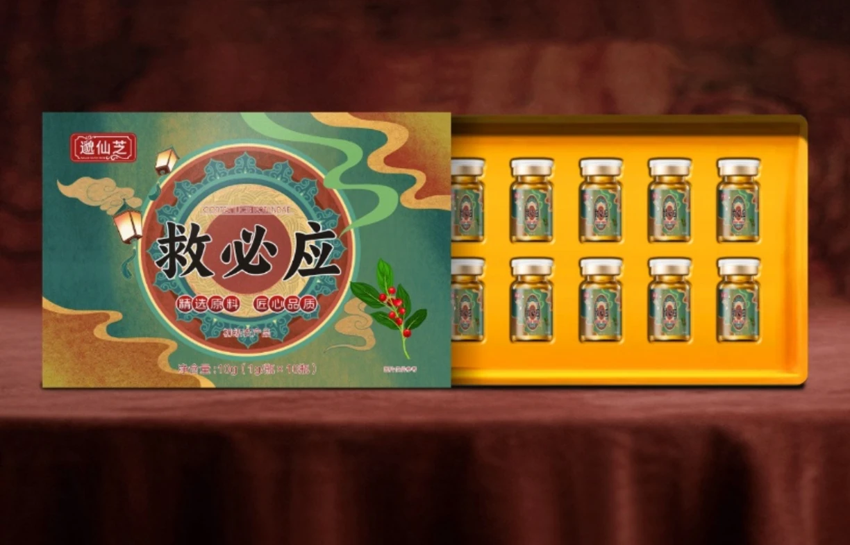 救必应-膳食好物礼盒