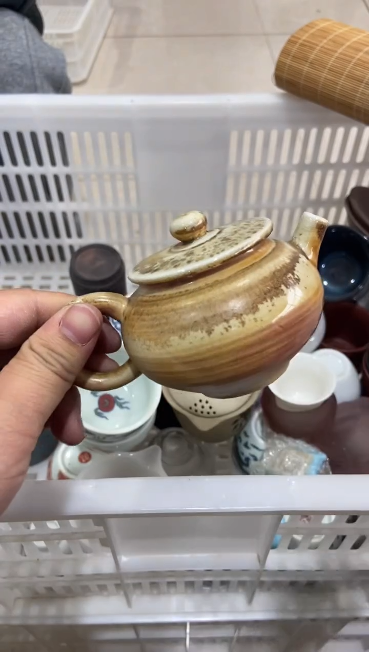 【闪购商品】无运费险略有微瑕介意勿拍