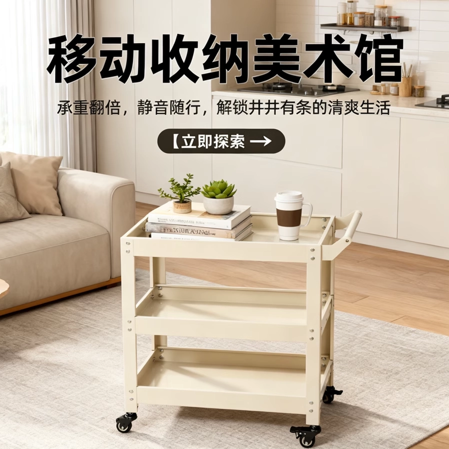 三层小推车置物架厨房浴室可移动收纳储物架金属家用简约