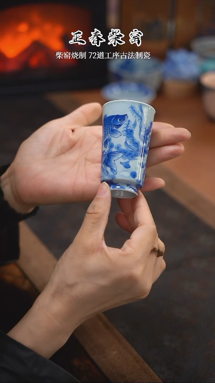 正春堂古法柴窑@@杯