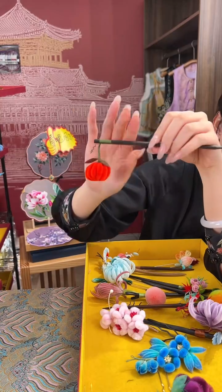 【闪购商品】刺绣苏绣世家非遗手工（压襟）   