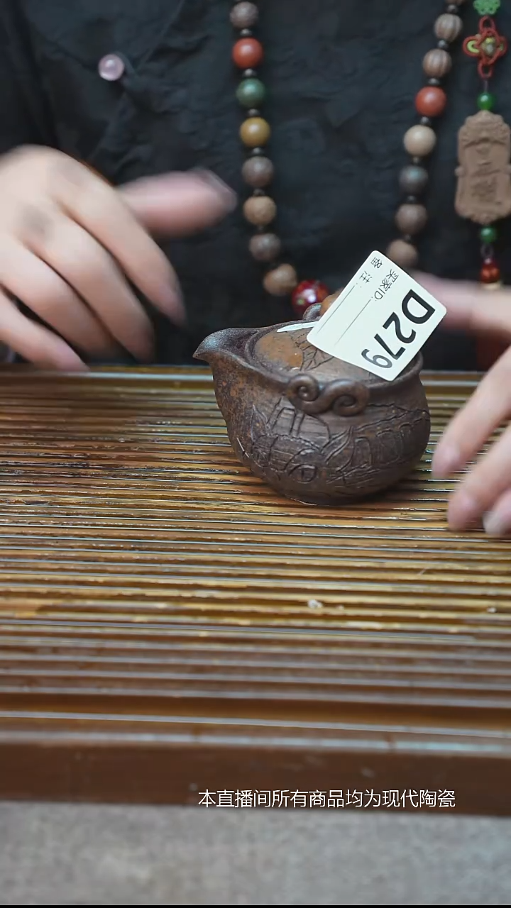 手工粗陶茶具每只不一样