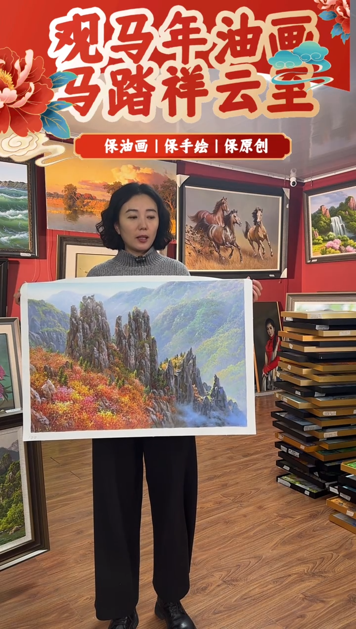 油画【82号】约50*70cm丨朝鲜原创纯手绘孤品油画丨顺丰包邮  