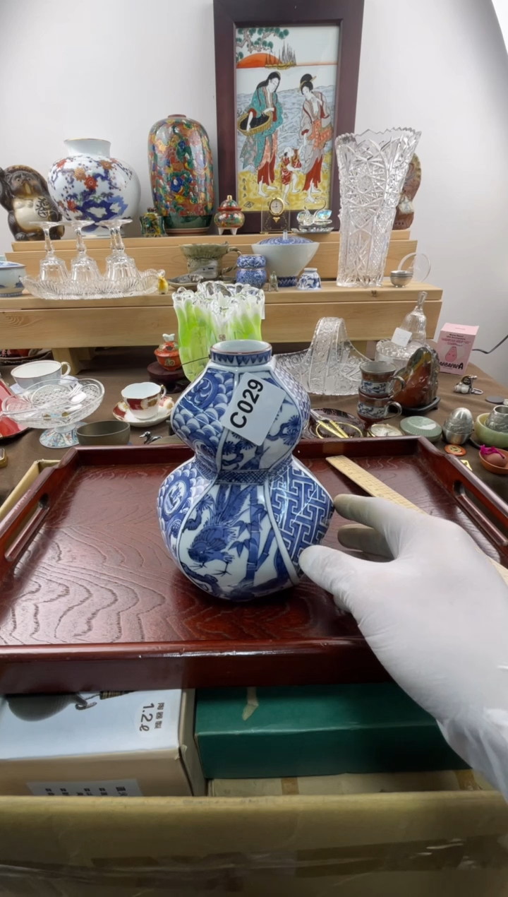 瓷片酸***刘默认瑕疵C029