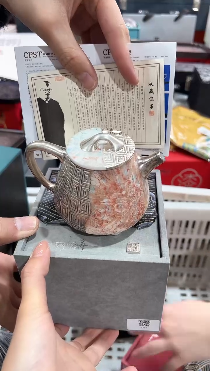 【闪购商品】瓷片@@@@@@@@@@5787