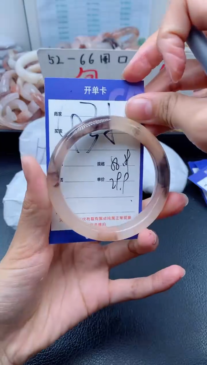 【闪购商品】石英质玉手镯未镶嵌435-58