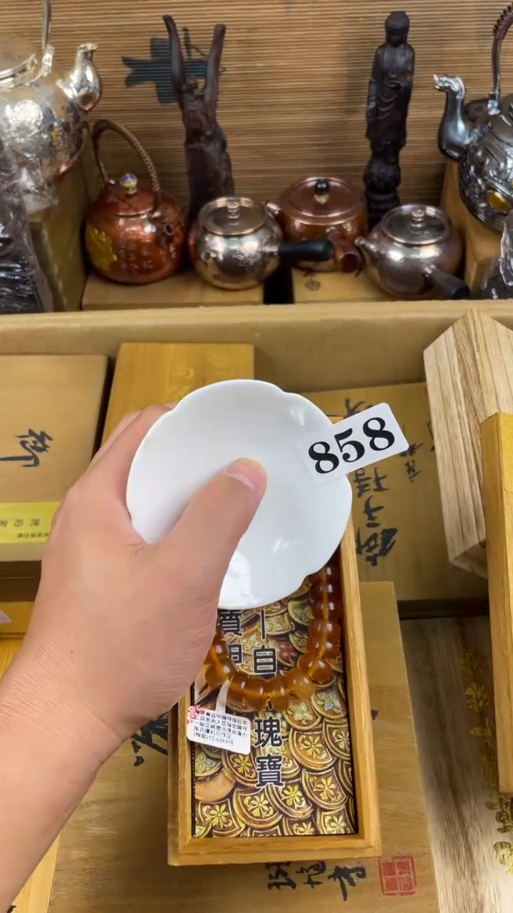 瓷片瓷片瓷片瓷片