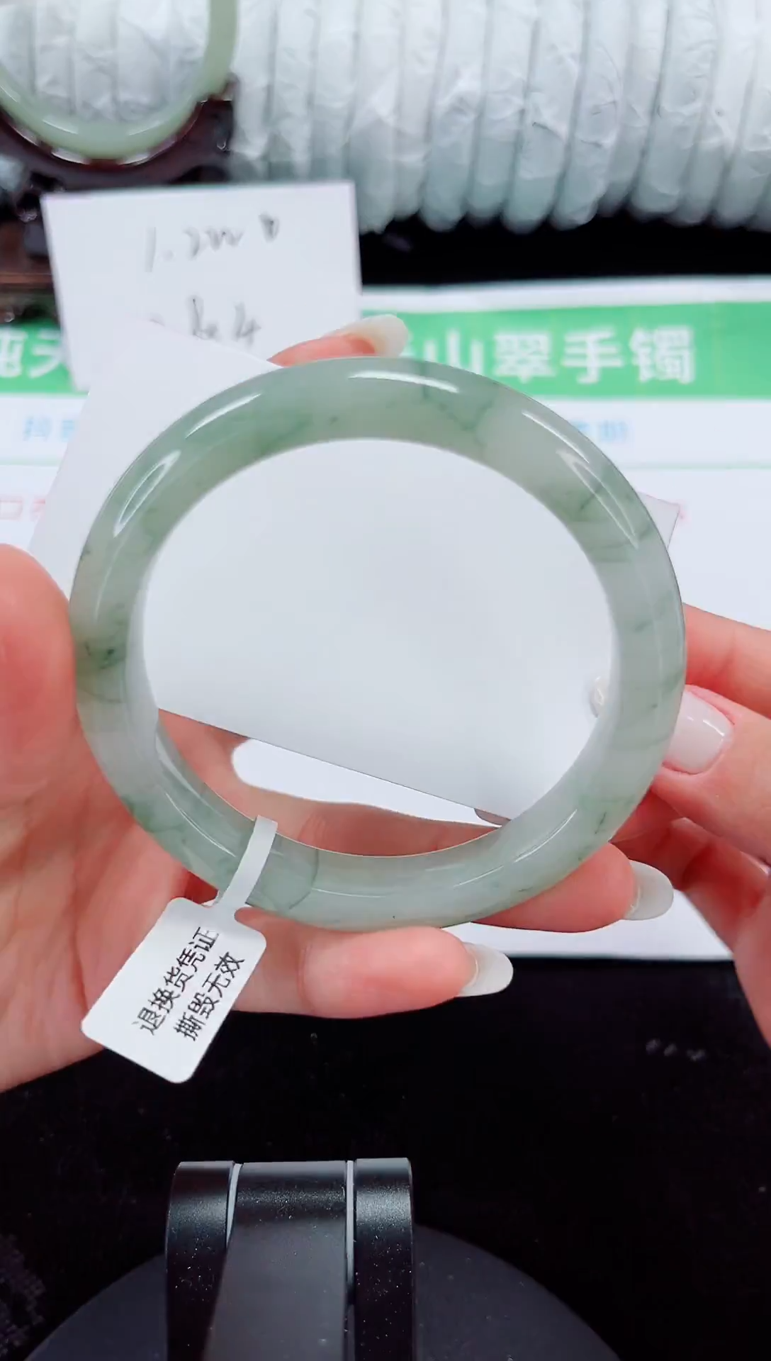 未镶嵌手镯石英质玉176-60/61