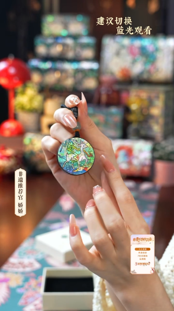 星耀家推荐饰品摆件