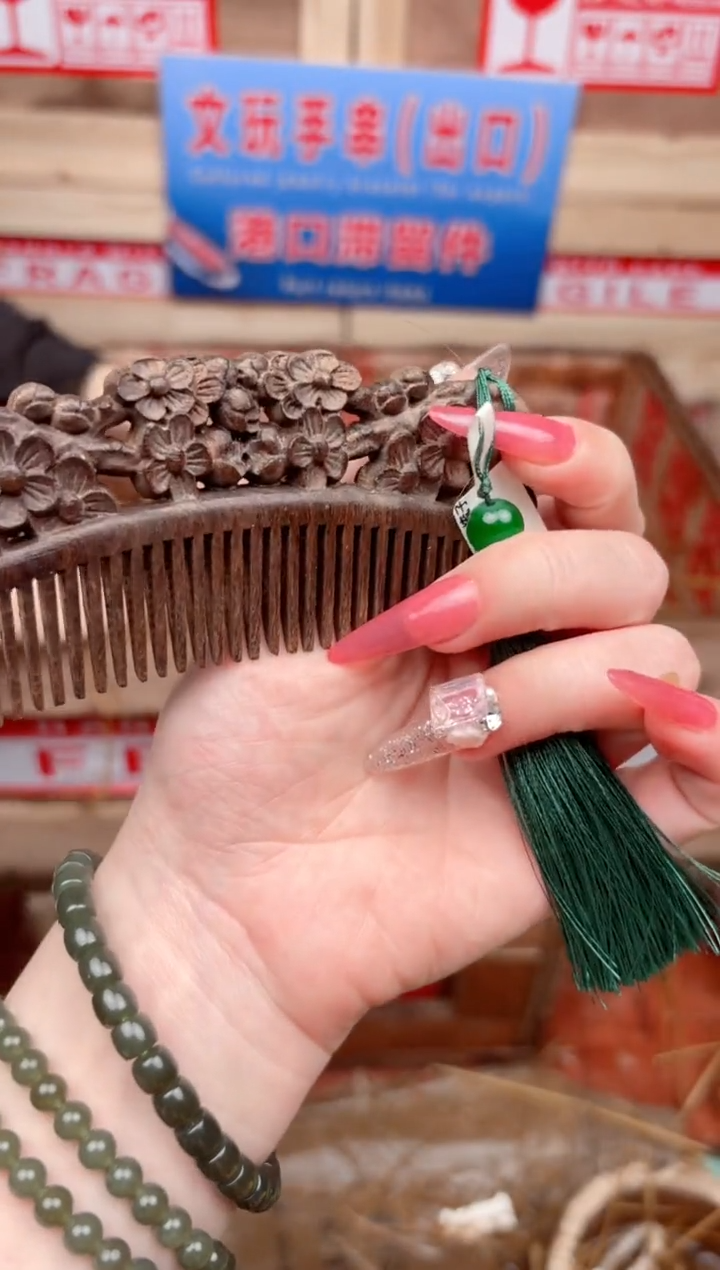 宝贵甄选闪购福利无礼盒