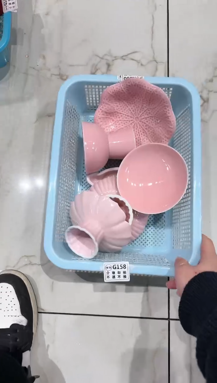 【闪购商品】微瑕商品，介意勿拍