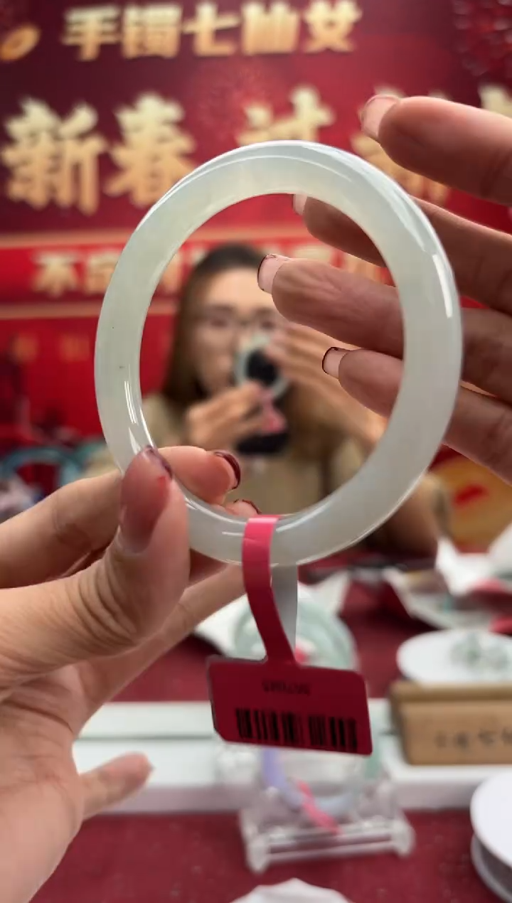 【闪购商品】翡翠手镯（圆镯）未镶嵌手镯