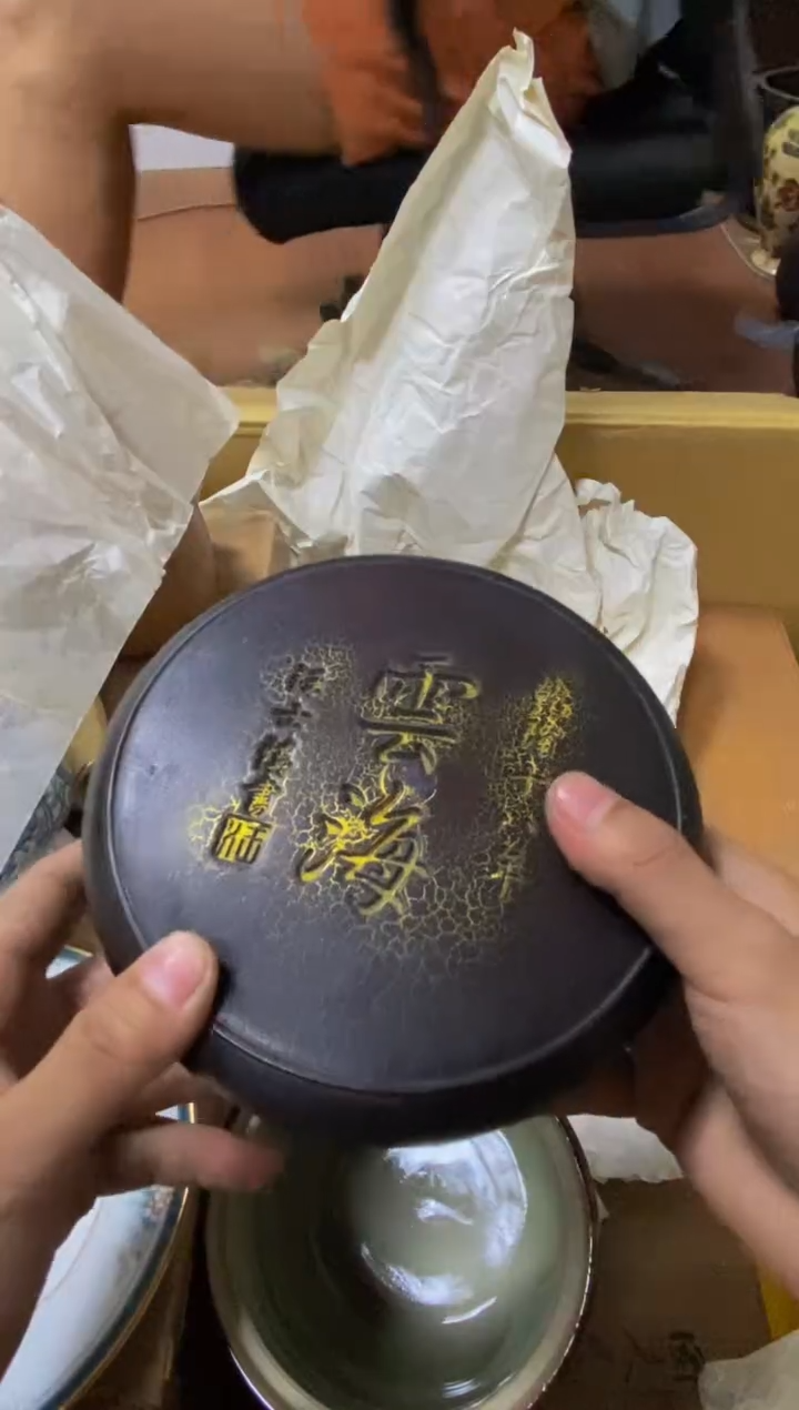 其他阿**佛hhhhhhhhhhhhhhh