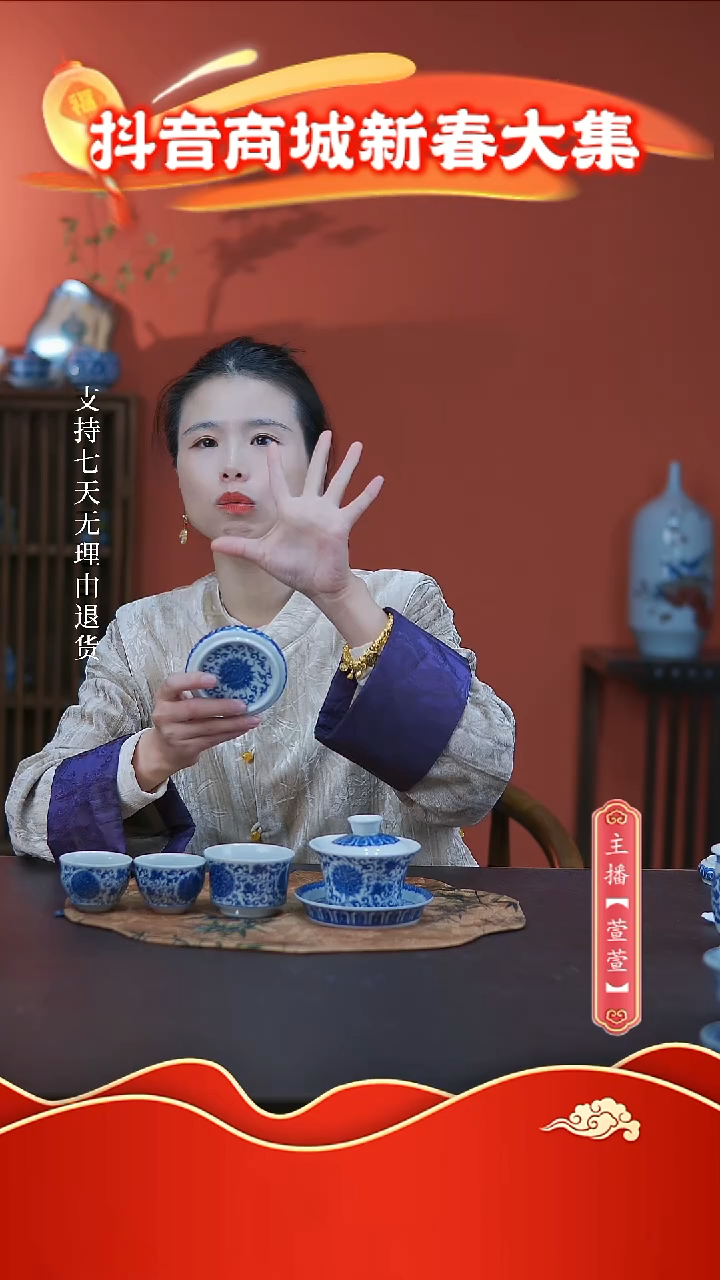 【闪购商品】其他5件套，，，，，，，，，，，