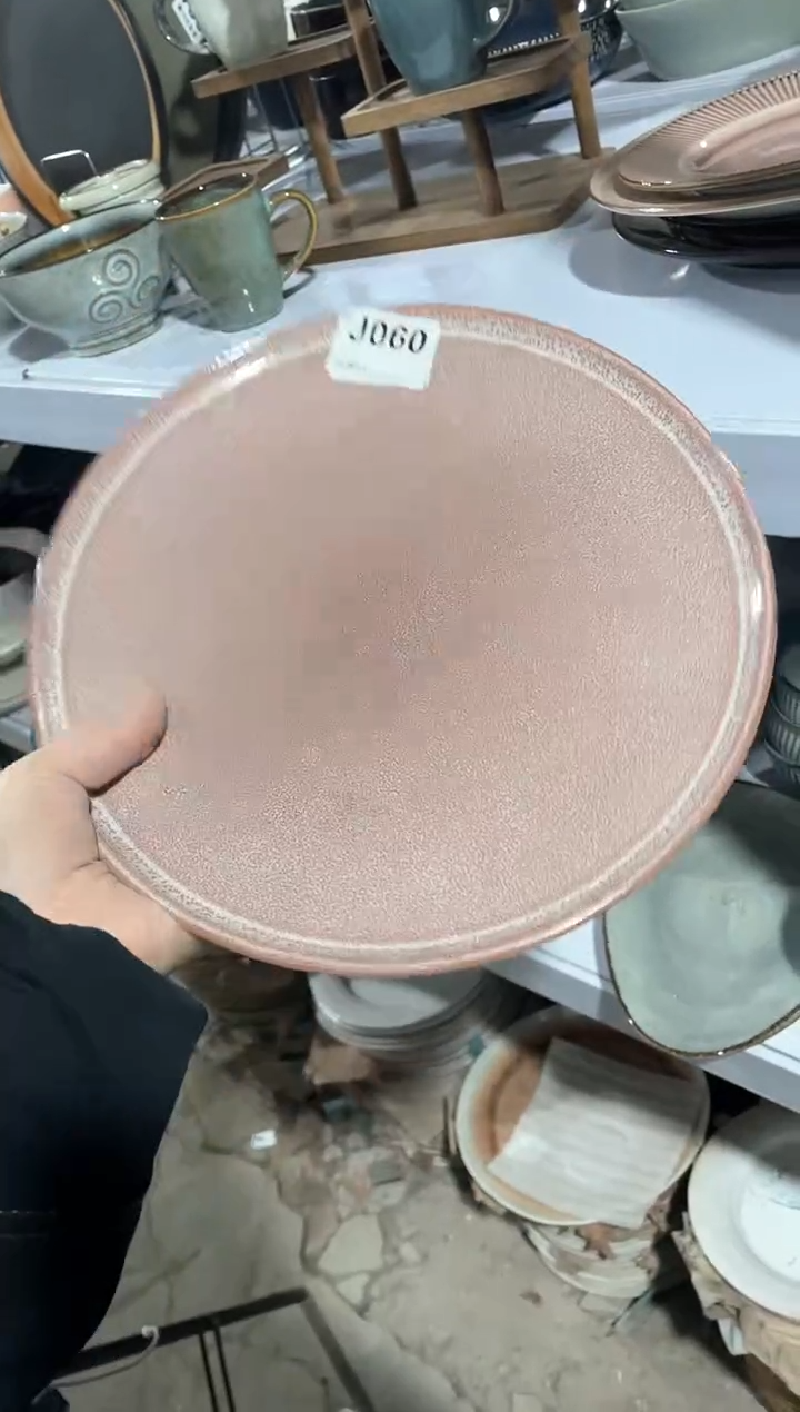 【闪购商品】碗微瑕（1件套）060大盘