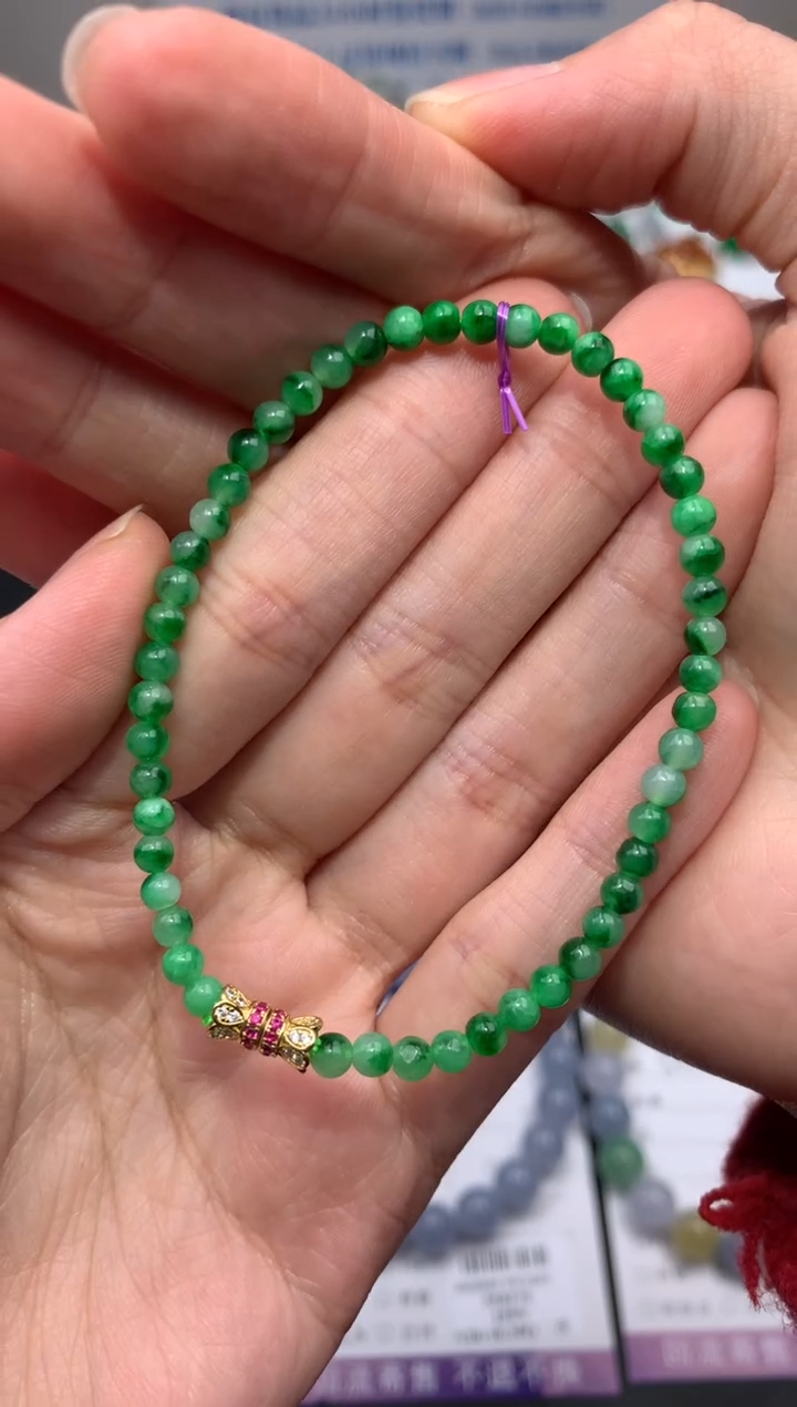 【闪购商品】定制翡翠未镶嵌模式推广期24小时鉴赏期