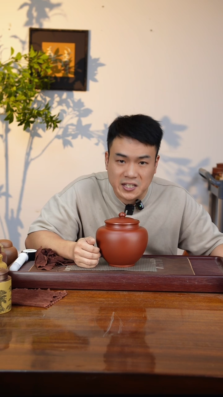 宜兴原矿紫砂茶叶罐