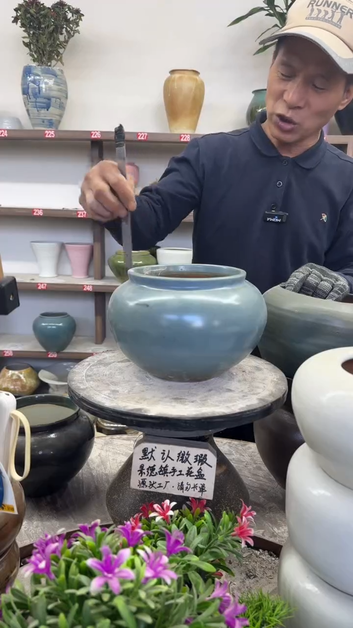 11月30号-高14口14瑕