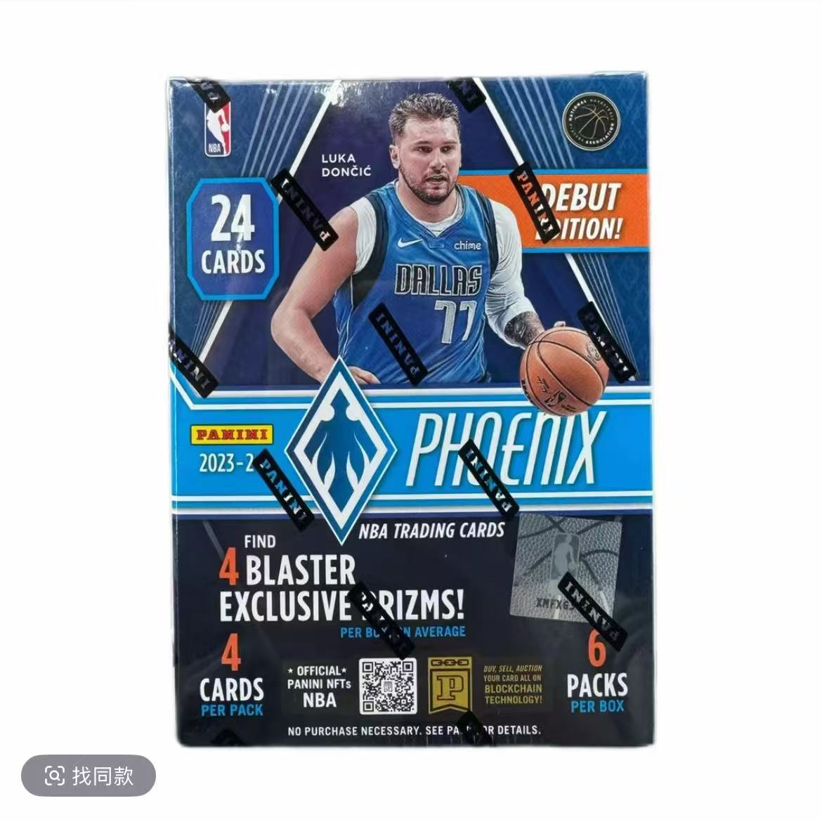 【老唐solo】23-24 凤凰 雷 帕尼尼球星卡 盲盒【未成年人禁止下单】