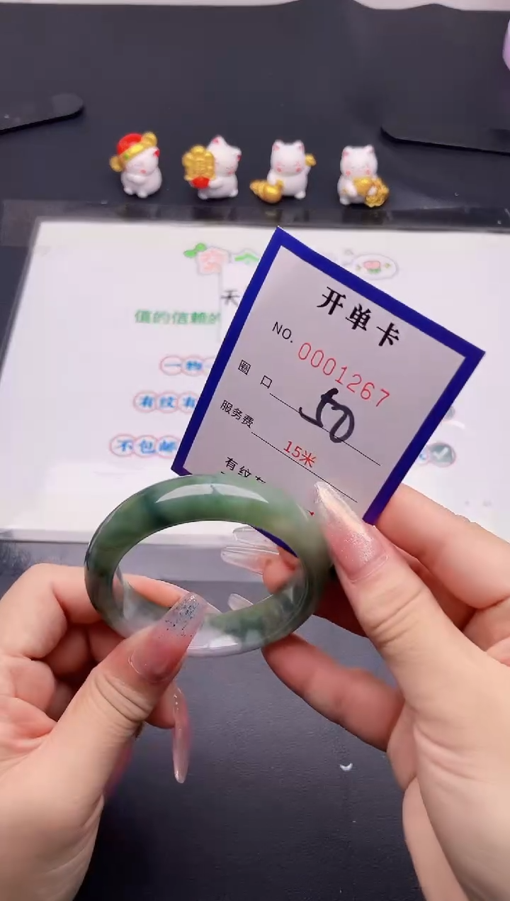 未镶嵌手镯翡翠67翡翠手镯未镶嵌