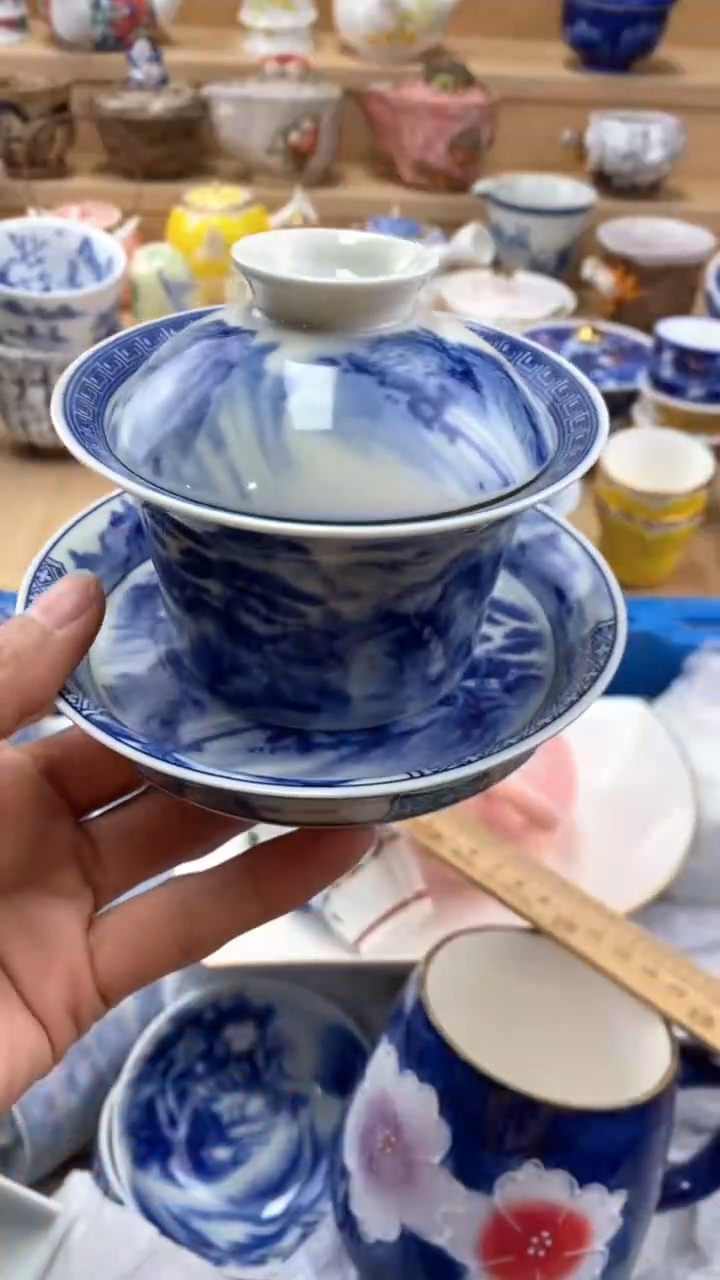 【闪购商品】茶盏【闪购商品】【闪购商品】