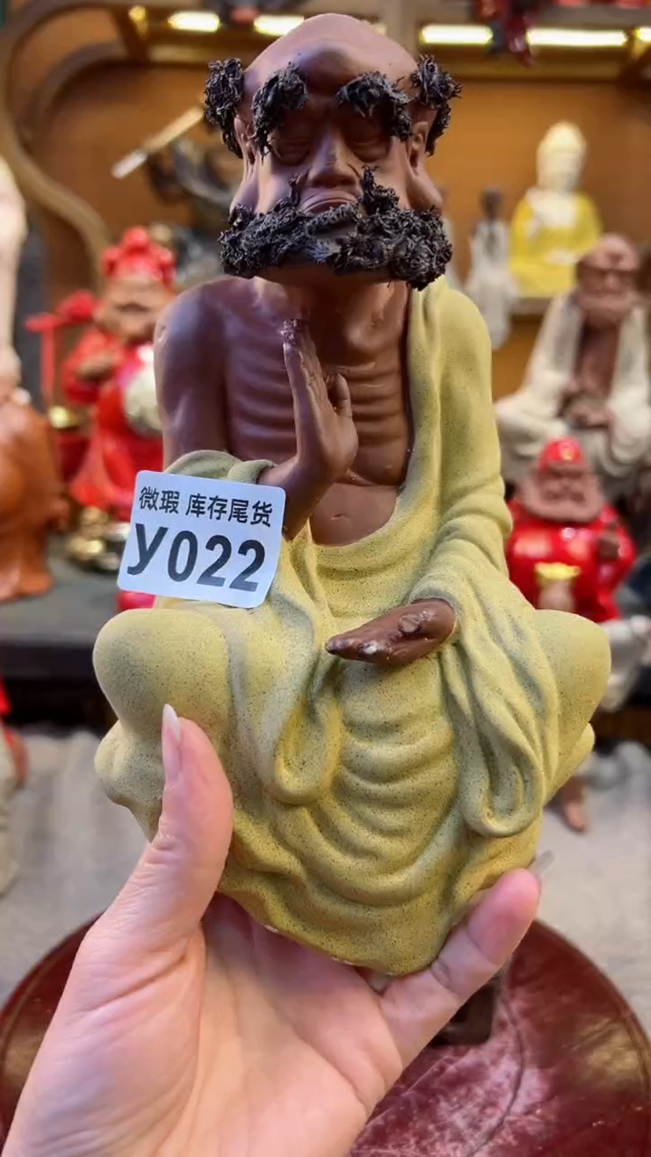 【闪购商品】紫砂茶宠器闵茶宠摆件