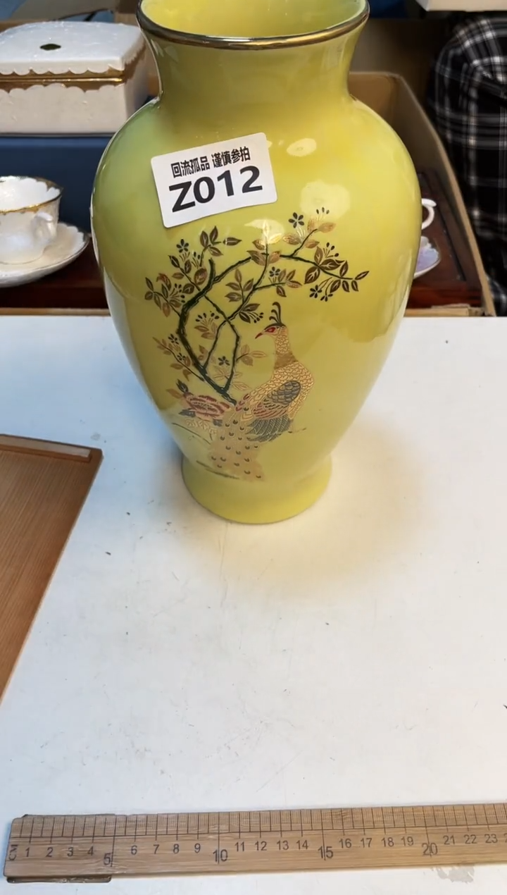 【闪购商品】3213123213213213