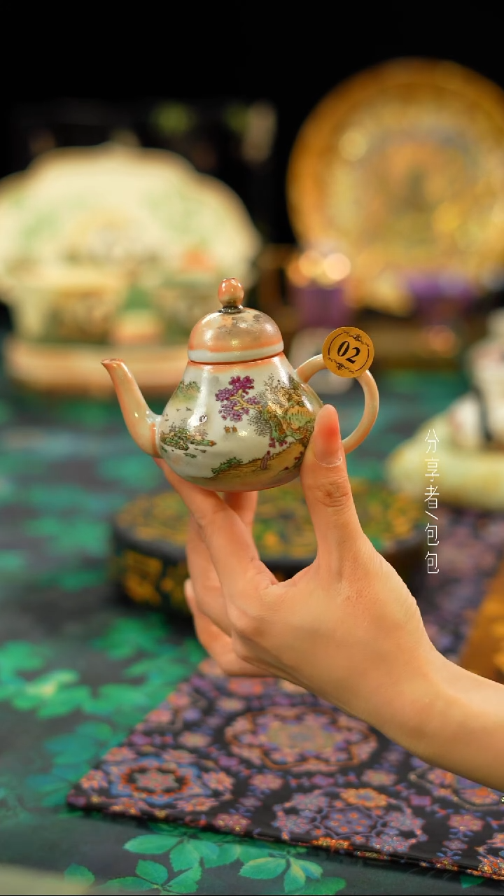 【闪购商品】02号············