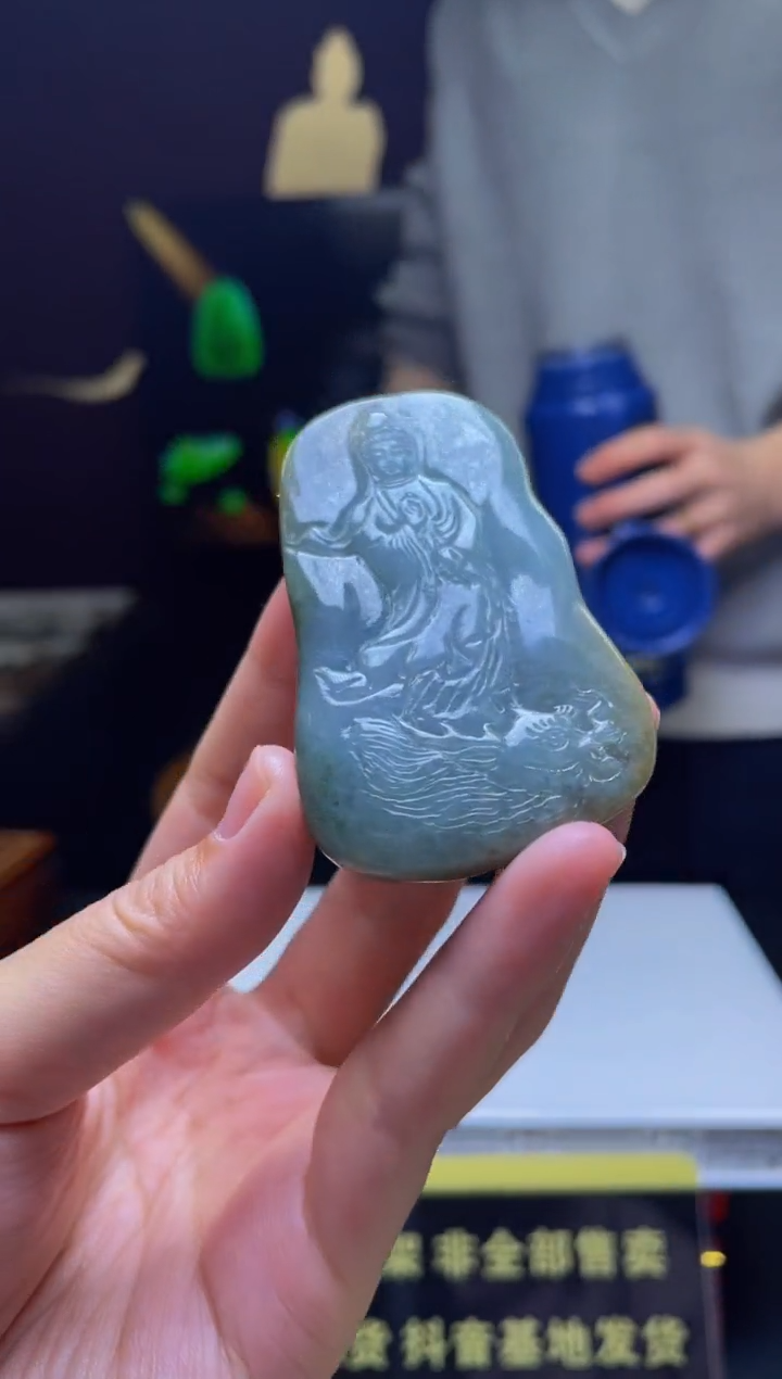 【闪购商品】定制翡翠未镶嵌天然A货翡翠