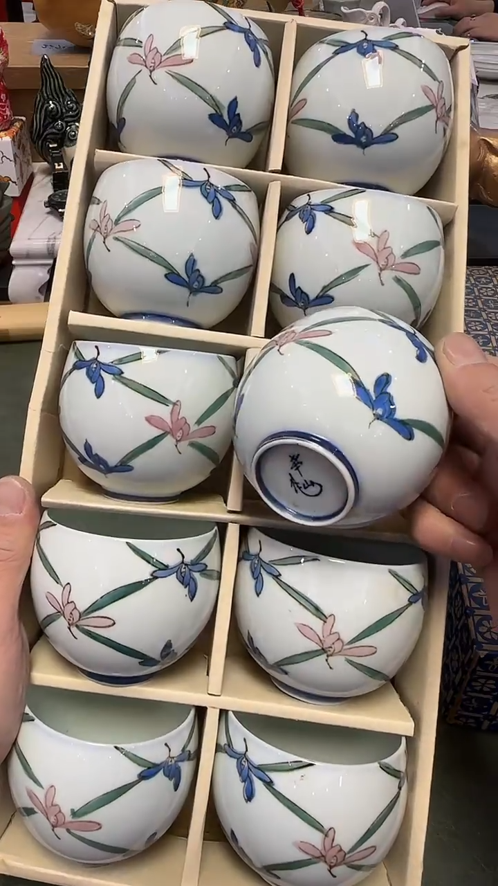 128带款10杯·····