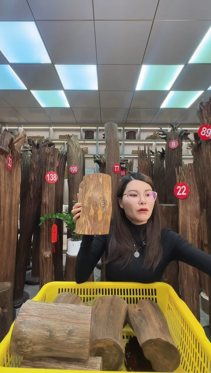 沉香沉香枕沉香原料 七天无理由