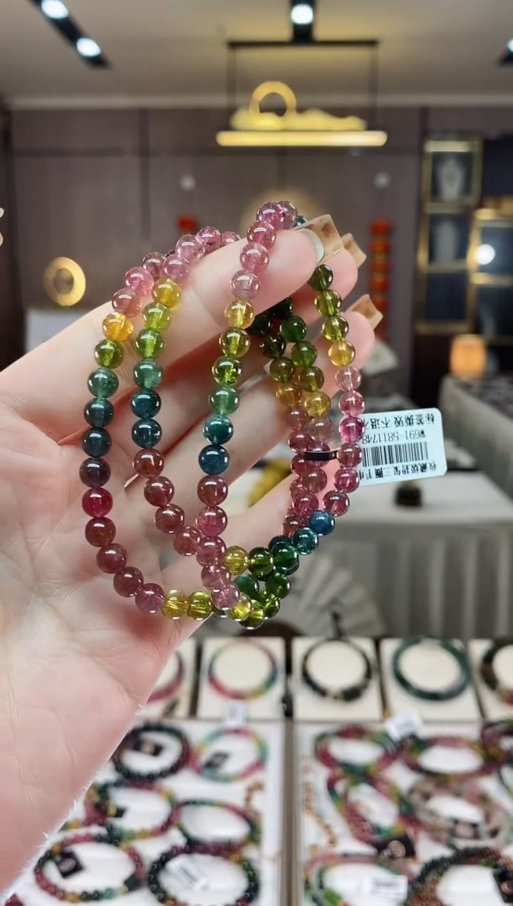 【闪购商品】碧玺三圈手串5mm+未镶嵌一物一证dan