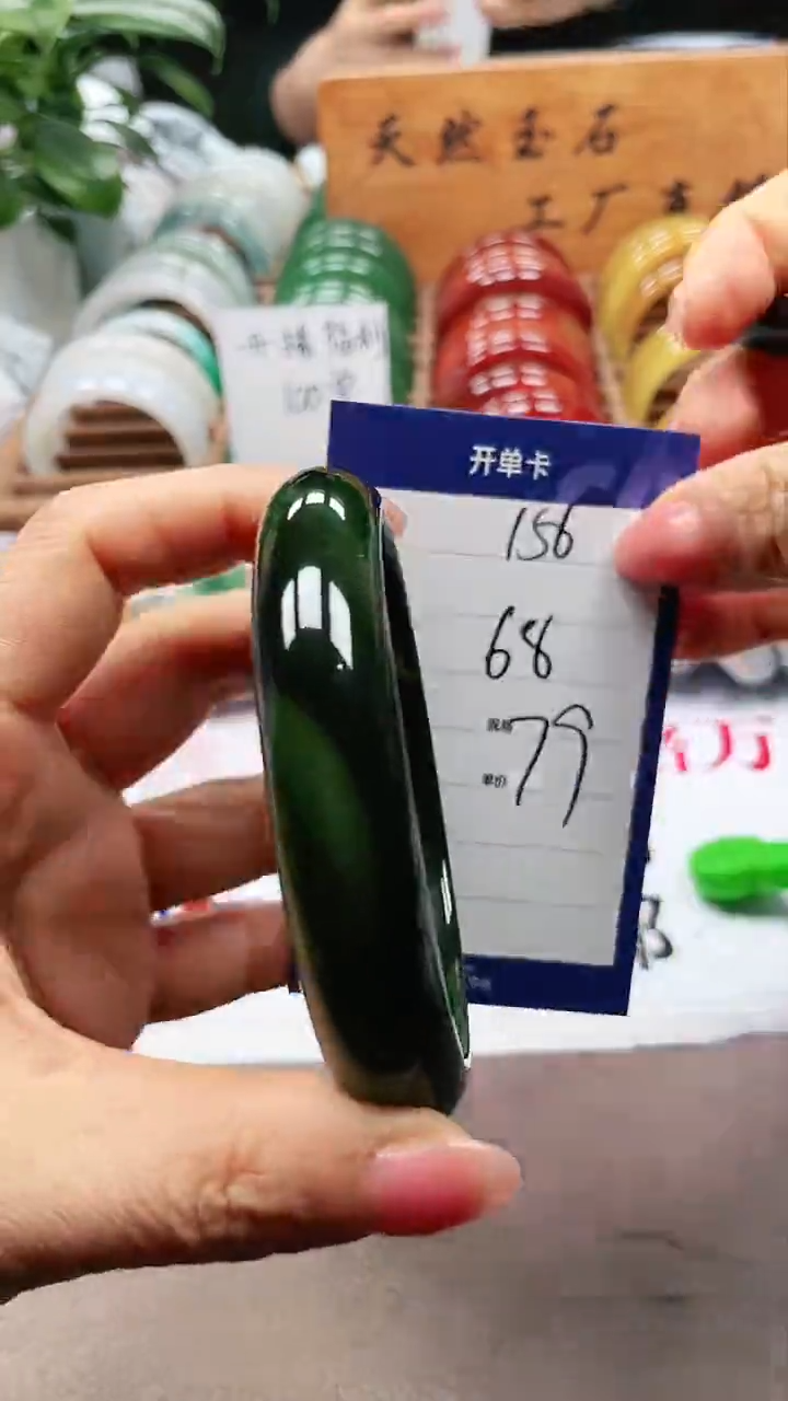 【闪购商品】玛瑙/玉髓手镯未镶嵌a156 6869多样性发货