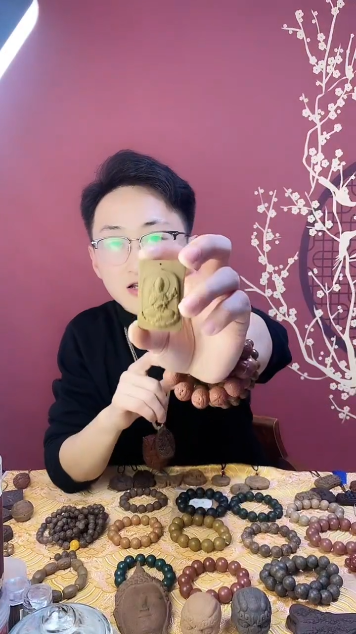【闪购商品】【桂花】 古法合香手牌