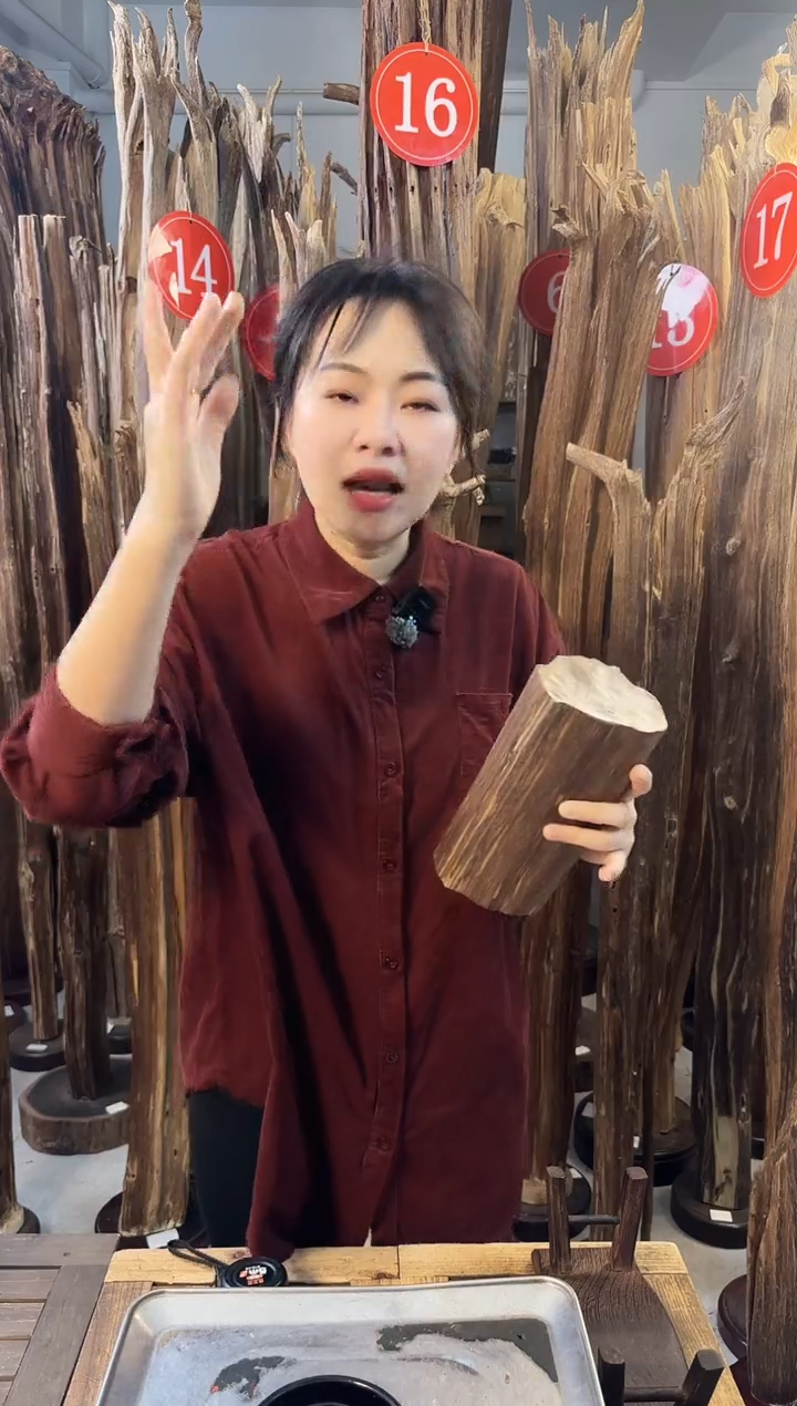 【闪购商品】摆件沉香沉香摆件多样性发一件3