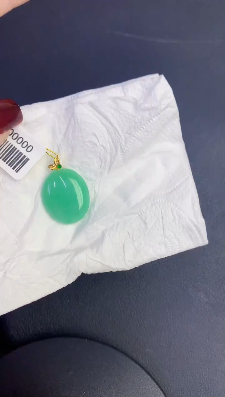 颈饰18K金镶嵌翡翠缅甸天然翡翠a货