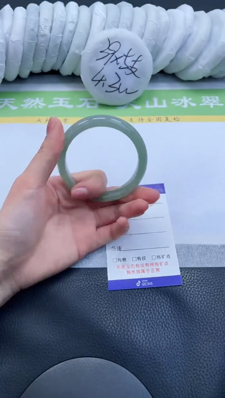 【闪购商品】石英质玉手镯未镶嵌A251-56+