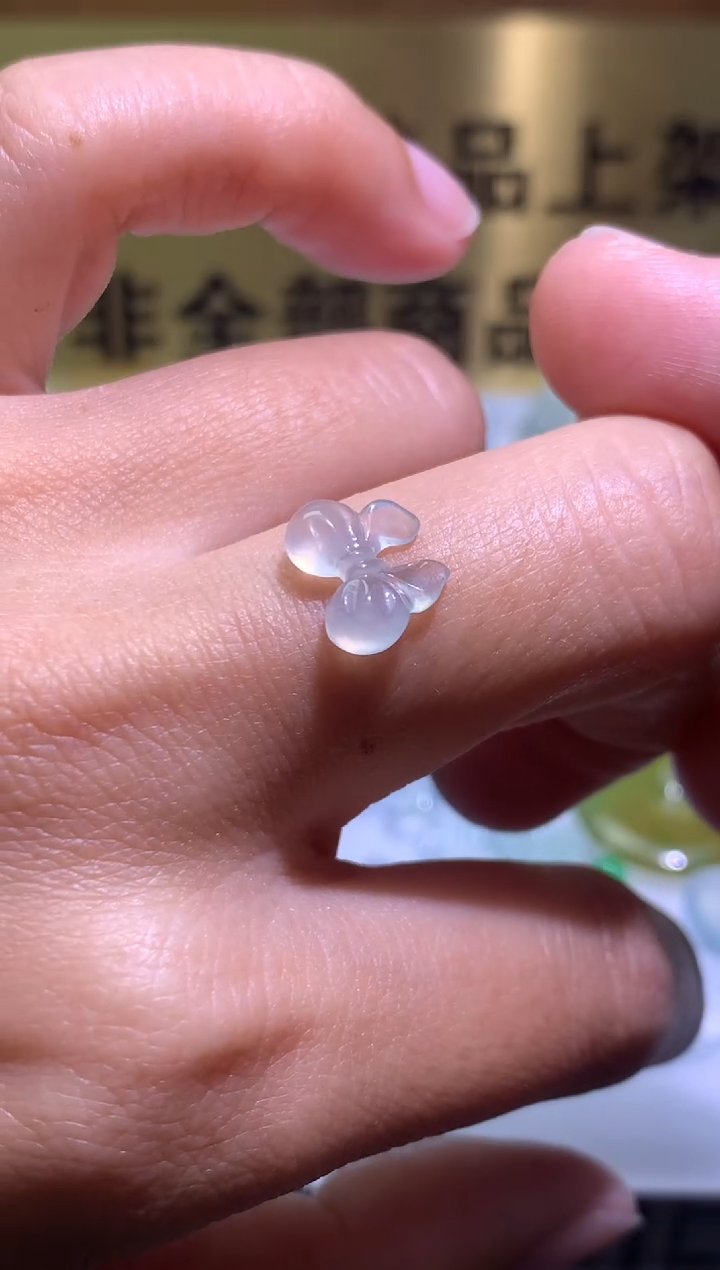 【闪购商品】定制翡翠未镶嵌毛货